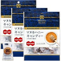 Amazon | マヌカヘルス マヌカハニー MGO400+ / UMF13+ 250g